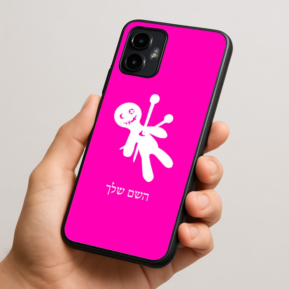 כיסוי בעיצוב אישי עם השם שלך לדגם - Motorola Edge 50 Neo 5G בעיצוב וודו