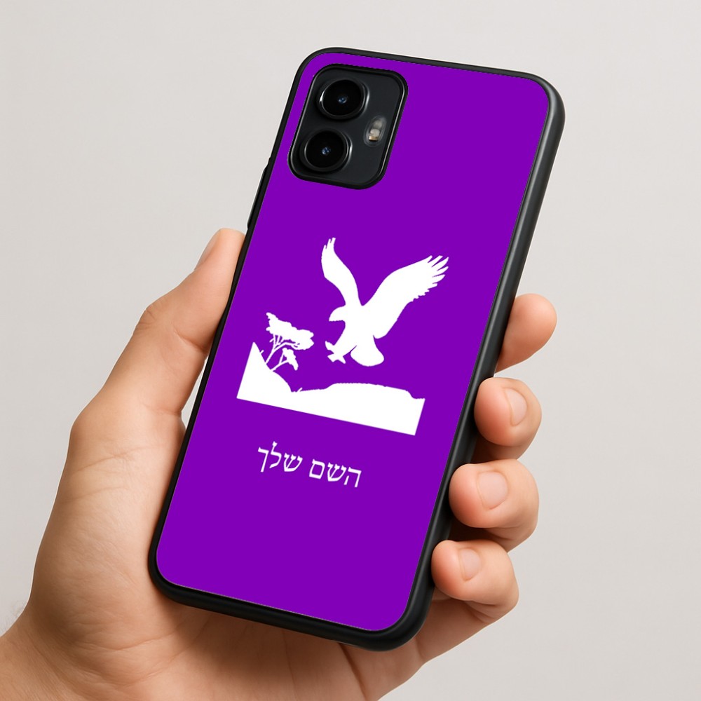 כיסוי בעיצוב אישי עם השם שלך לדגם - Motorola Edge 50 Neo 5G בעיצוב נשר אמריקאי