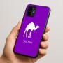 כיסוי בעיצוב אישי עם השם שלך לדגם - Motorola Edge 50 Neo 5G בעיצוב גמל