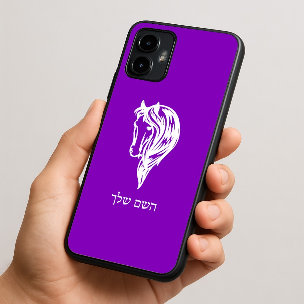 כיסוי בעיצוב אישי עם השם שלך לדגם - Motorola Edge 50 Neo 5G בעיצוב ראש סוס