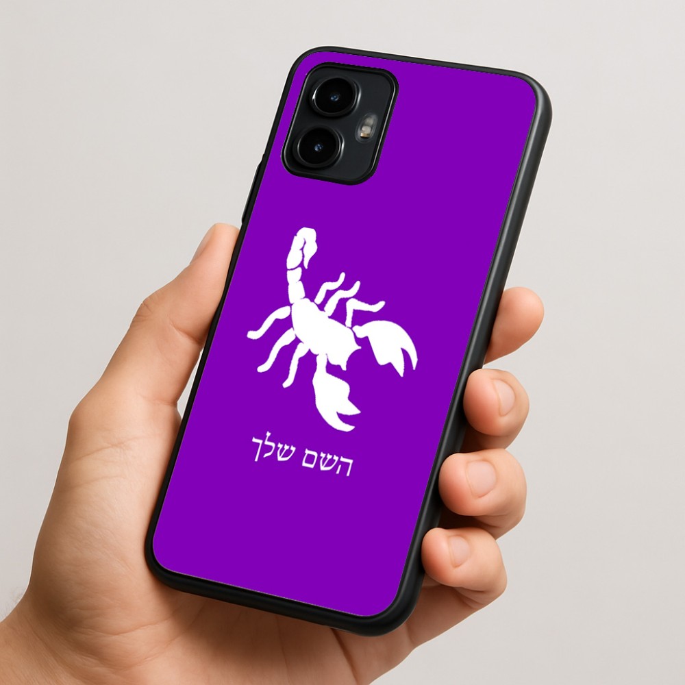 כיסוי בעיצוב אישי עם השם שלך לדגם - Motorola Edge 50 Neo 5G בעיצוב עקרב