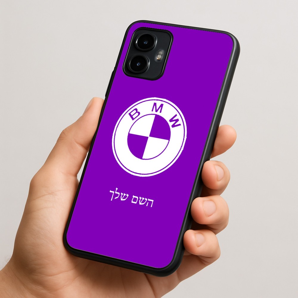 כיסוי בעיצוב אישי עם השם שלך לדגם - Motorola Edge 50 Neo 5G בעיצוב ב.מ.וו