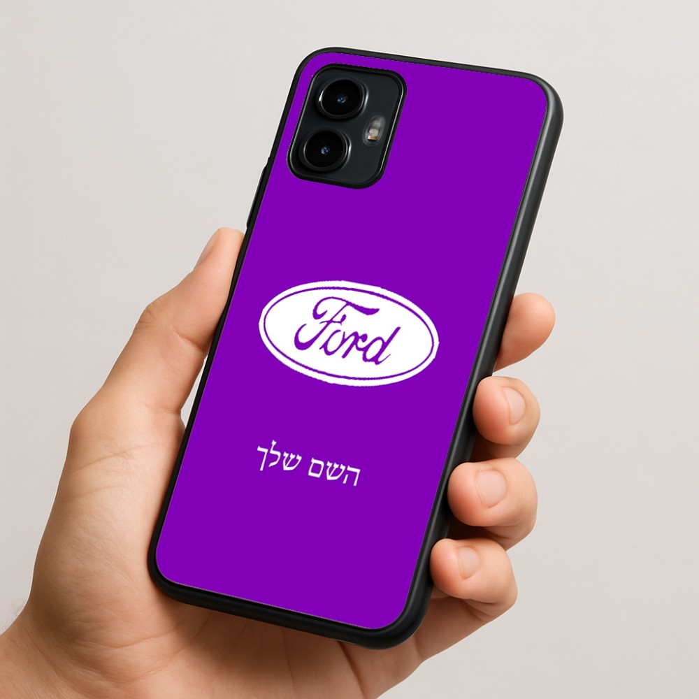 כיסוי בעיצוב אישי עם השם שלך לדגם - Motorola Edge 50 Neo 5G בעיצוב לחצות