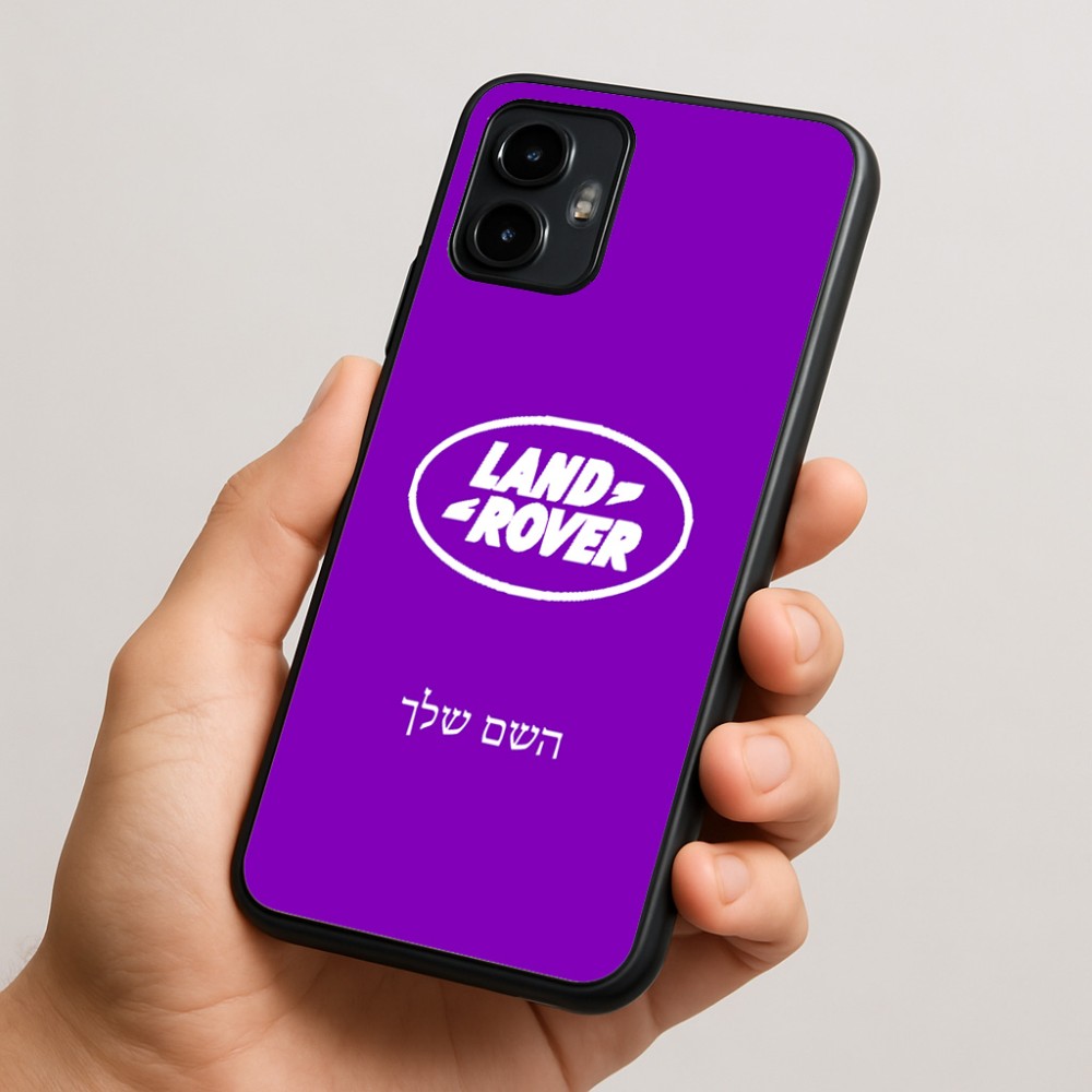 כיסוי בעיצוב אישי עם השם שלך לדגם - Motorola Edge 50 Neo 5G בעיצוב לנד רובר