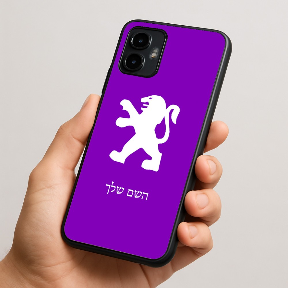 כיסוי בעיצוב אישי עם השם שלך לדגם - Motorola Edge 50 Neo 5G בעיצוב פיג'ו