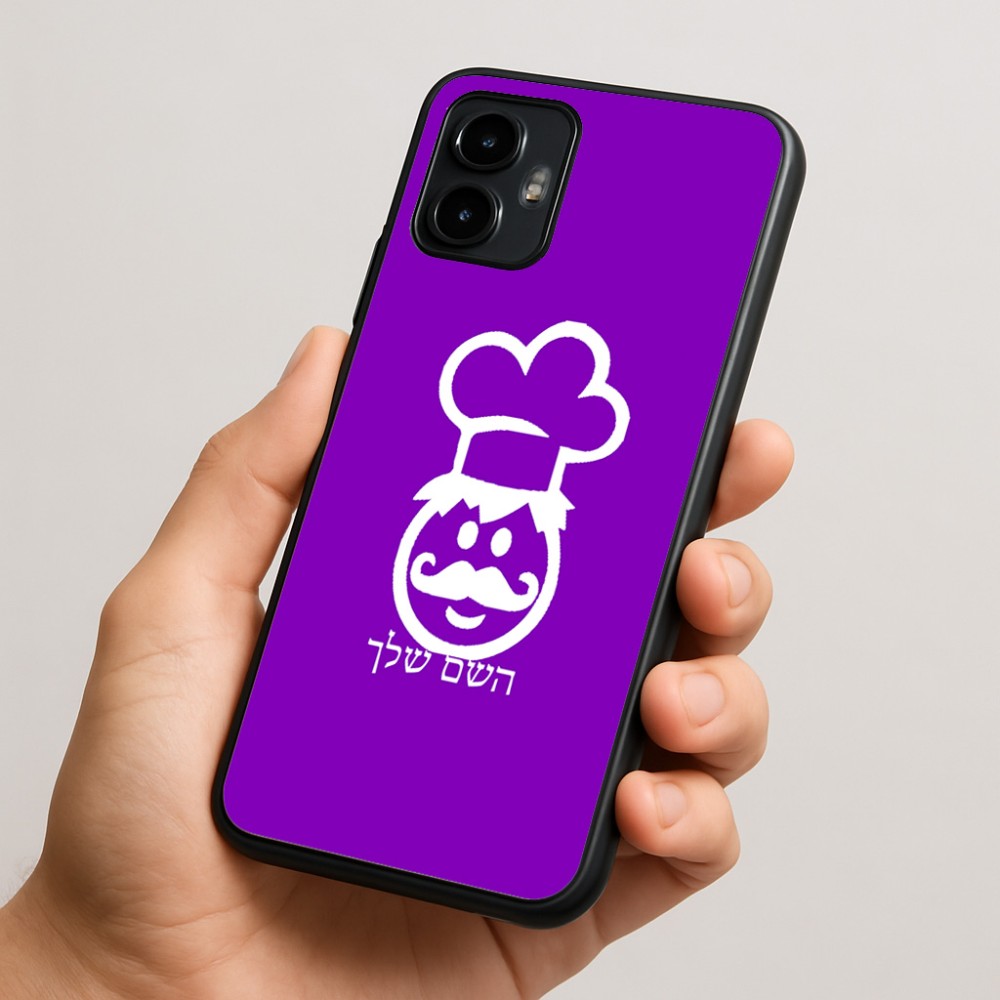 כיסוי בעיצוב אישי עם השם שלך לדגם - Motorola Edge 50 Neo 5G בעיצוב שף