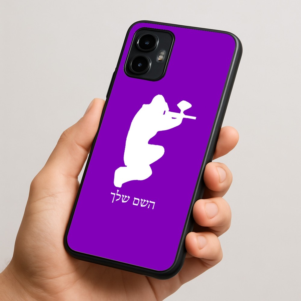 כיסוי בעיצוב אישי עם השם שלך לדגם - Motorola Edge 50 Neo 5G בעיצוב שחקן כאב כדור