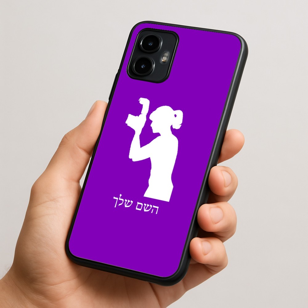 כיסוי בעיצוב אישי עם השם שלך לדגם - Motorola Edge 50 Neo 5G בעיצוב צלמת - אישה