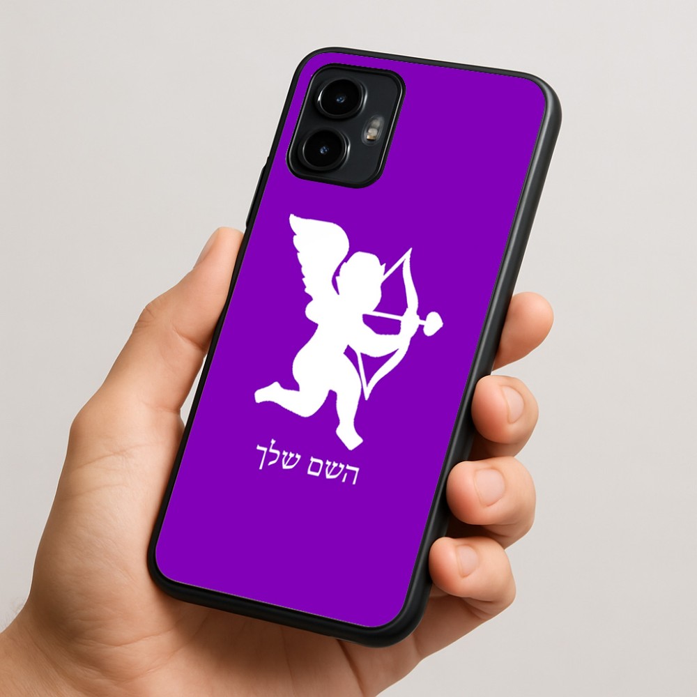 כיסוי בעיצוב אישי עם השם שלך לדגם - Motorola Edge 50 Neo 5G בעיצוב קופידון
