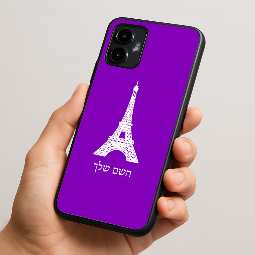 כיסוי בעיצוב אישי עם השם שלך לדגם - Motorola Edge 50 Neo 5G בעיצוב מגדל אייפל