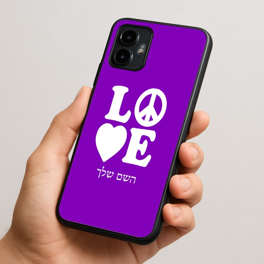 כיסוי בעיצוב אישי עם השם שלך לדגם - Motorola Edge 50 Neo 5G בעיצוב אהבה