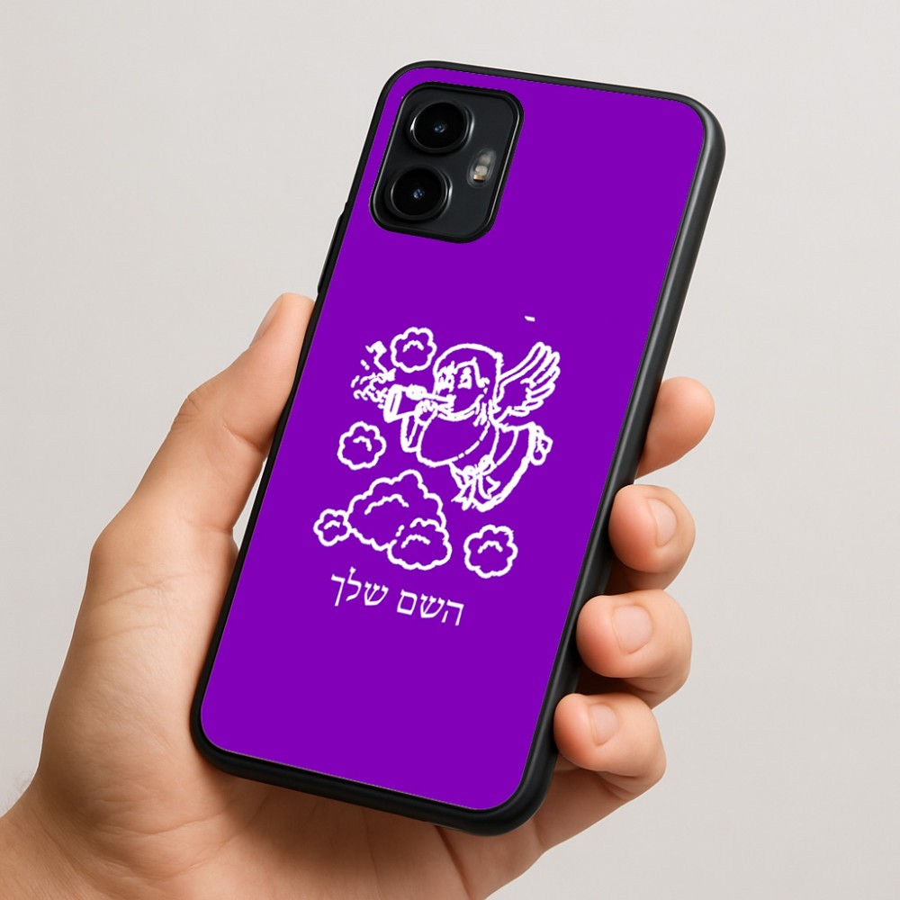 כיסוי בעיצוב אישי עם השם שלך לדגם - Motorola Edge 50 Neo 5G בעיצוב מחזמר אנג'ל 2