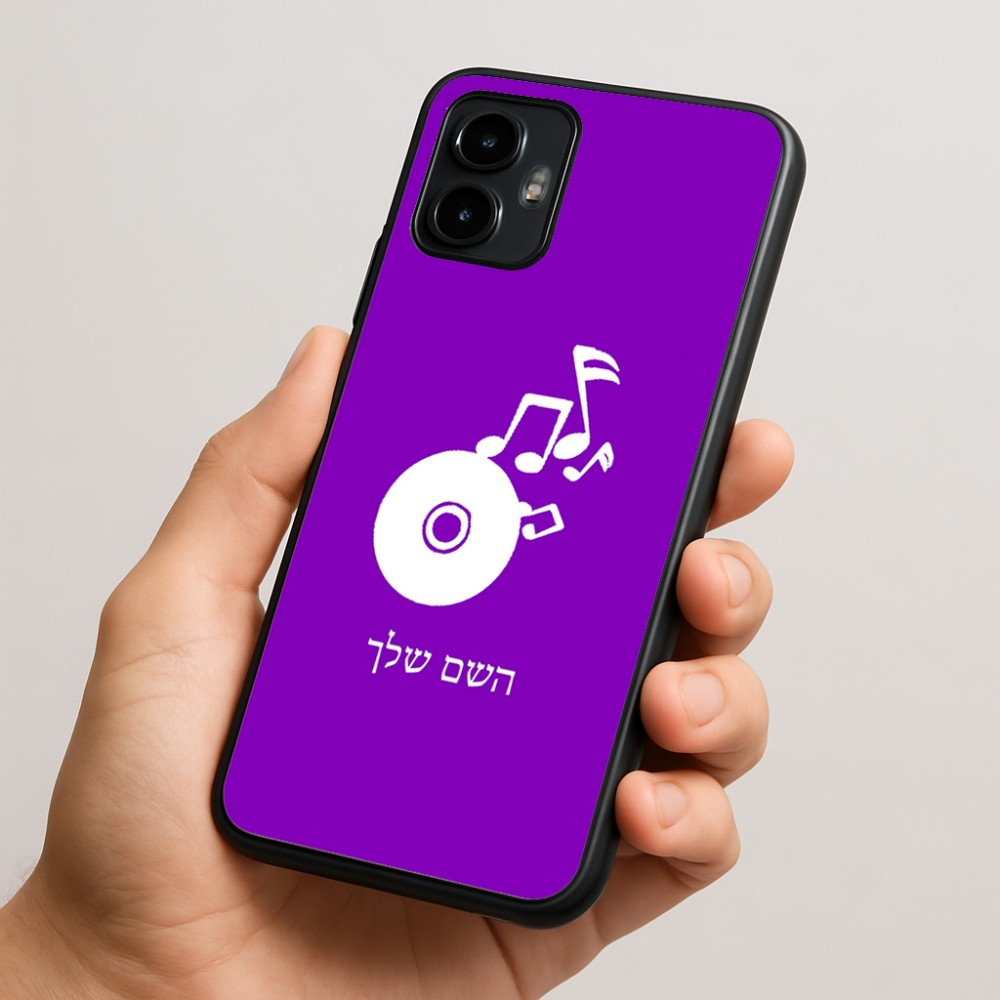 כיסוי בעיצוב אישי עם השם שלך לדגם - Motorola Edge 50 Neo 5G בעיצוב תקליטור - אזור מוזיקה