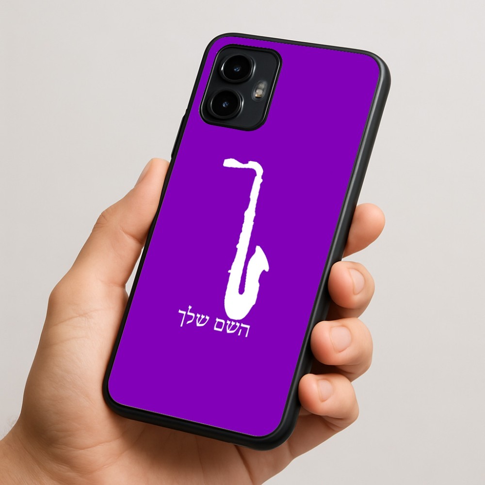 כיסוי בעיצוב אישי עם השם שלך לדגם - Motorola Edge 50 Neo 5G בעיצוב סקסופון