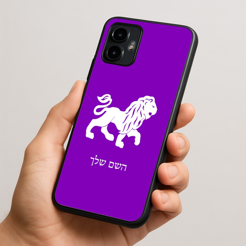 כיסוי בעיצוב אישי עם השם שלך לדגם - Motorola Edge 50 Neo 5G בעיצוב מזלות - אריה