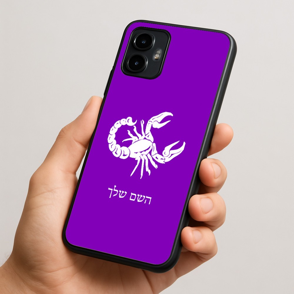 כיסוי בעיצוב אישי עם השם שלך לדגם - Motorola Edge 50 Neo 5G בעיצוב מזלות - עקרב