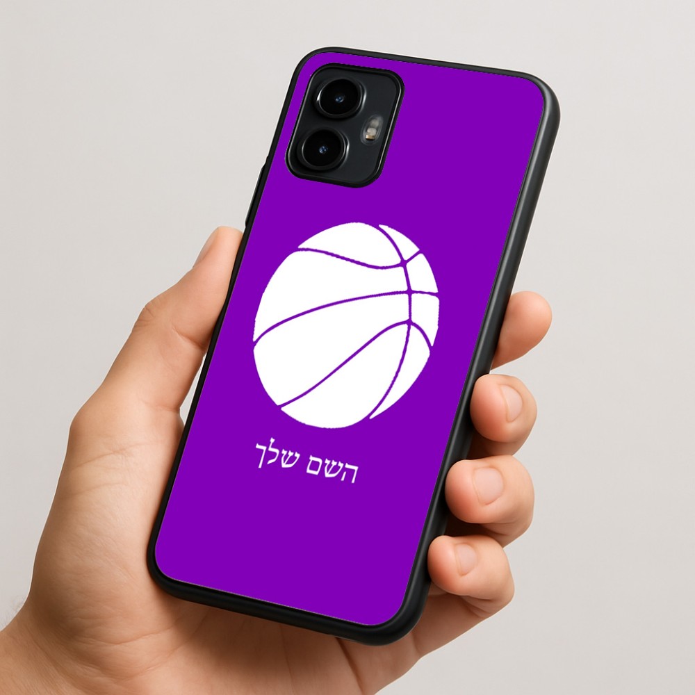 כיסוי בעיצוב אישי עם השם שלך לדגם - Motorola Edge 50 Neo 5G בעיצוב כדורסל