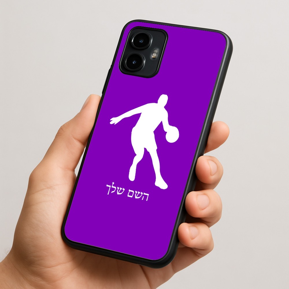 כיסוי בעיצוב אישי עם השם שלך לדגם - Motorola Edge 50 Neo 5G בעיצוב שחקן כדורסל