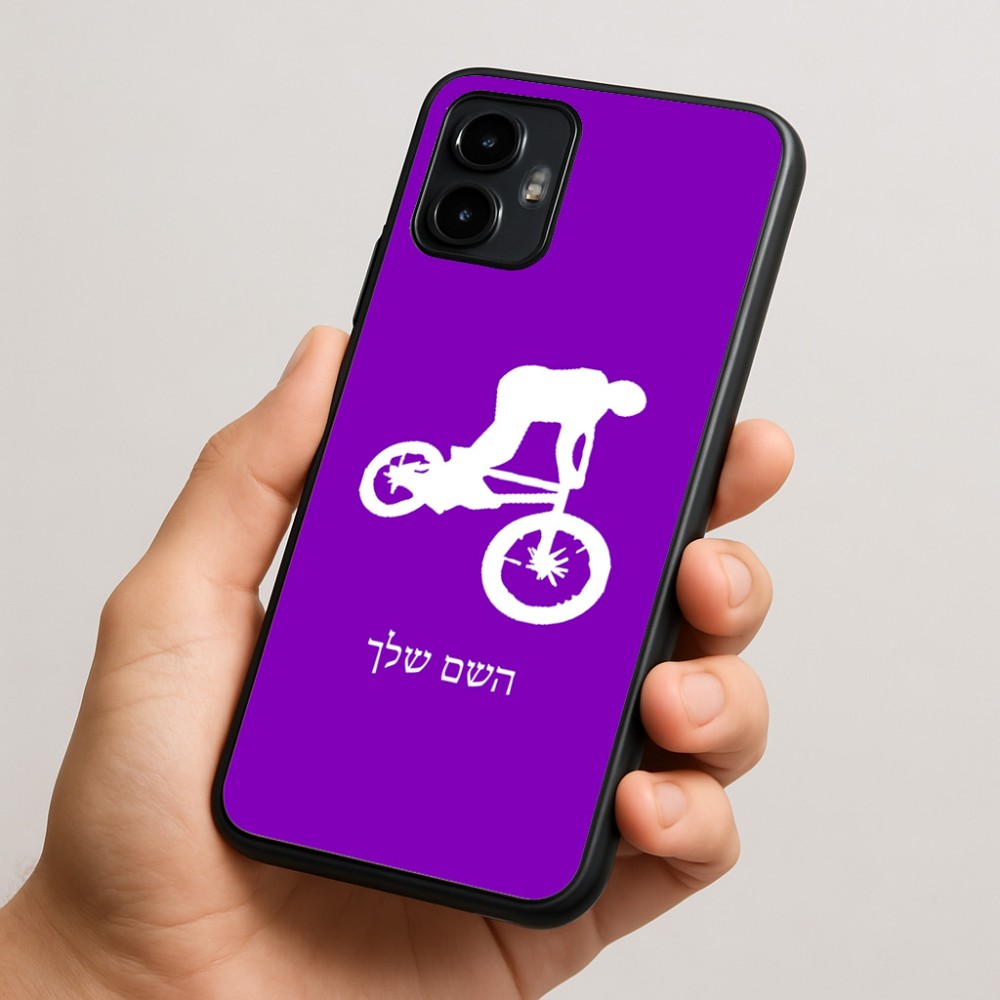 כיסוי בעיצוב אישי עם השם שלך לדגם - Motorola Edge 50 Neo 5G בעיצוב רוכב אופניים