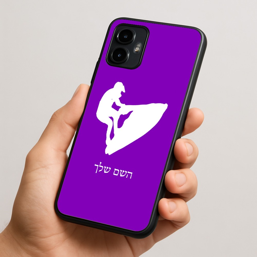 כיסוי בעיצוב אישי עם השם שלך לדגם - Motorola Edge 50 Neo 5G בעיצוב אופנוע ים