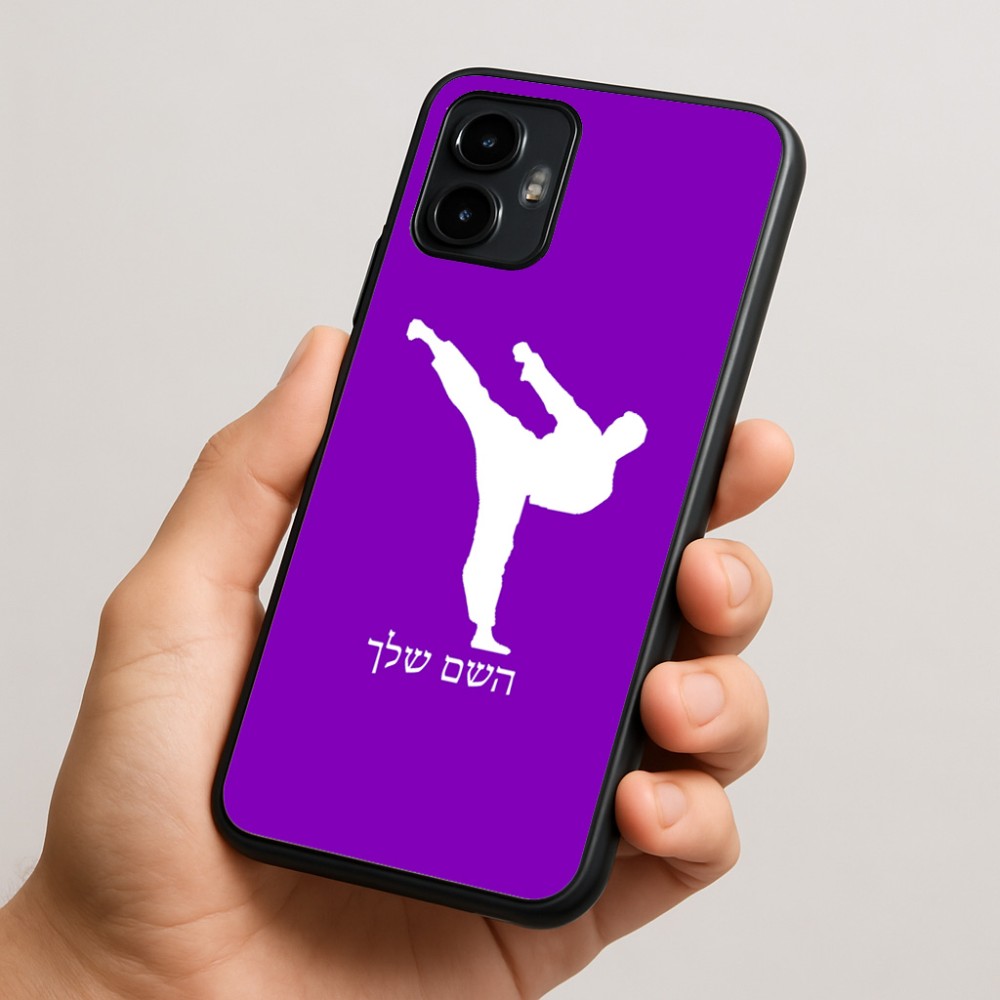 כיסוי בעיצוב אישי עם השם שלך לדגם - Motorola Edge 50 Neo 5G בעיצוב קרטה