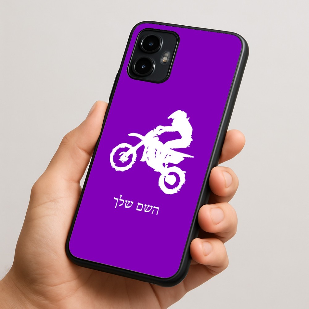 כיסוי בעיצוב אישי עם השם שלך לדגם - Motorola Edge 50 Neo 5G בעיצוב מוטוקרוס