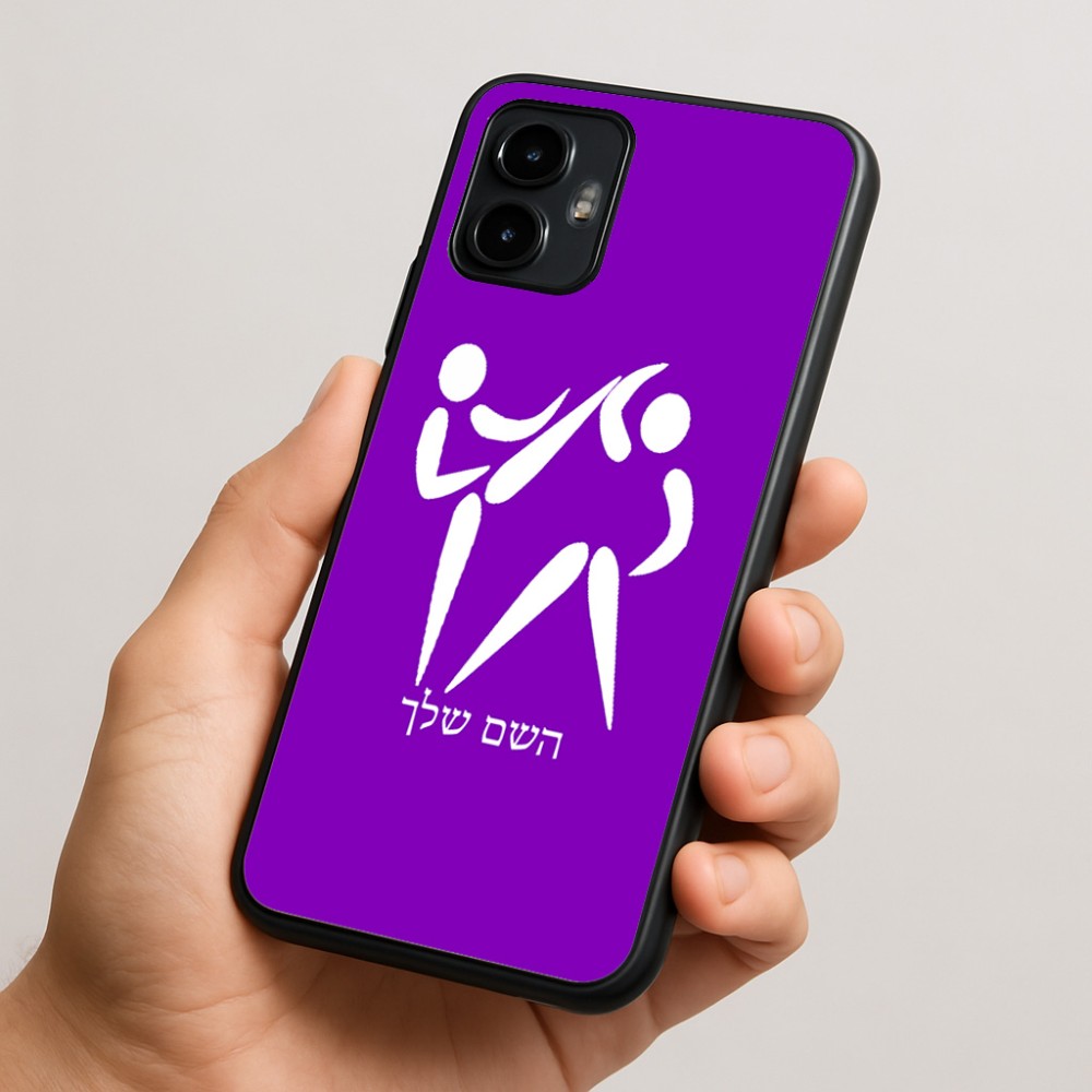 כיסוי בעיצוב אישי עם השם שלך לדגם - Motorola Edge 50 Neo 5G בעיצוב לוחמים אולימפיים