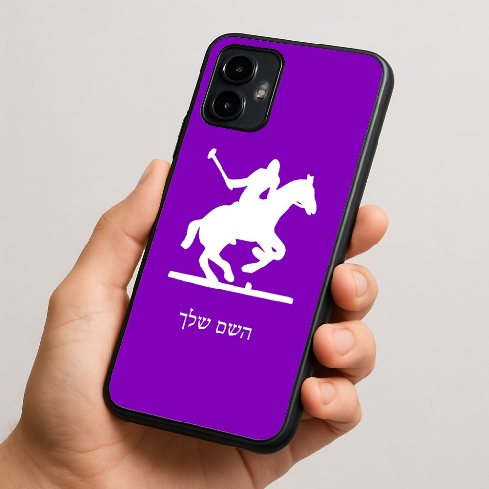 כיסוי בעיצוב אישי עם השם שלך לדגם - Motorola Edge 50 Neo 5G בעיצוב שחקן פולו - סוס