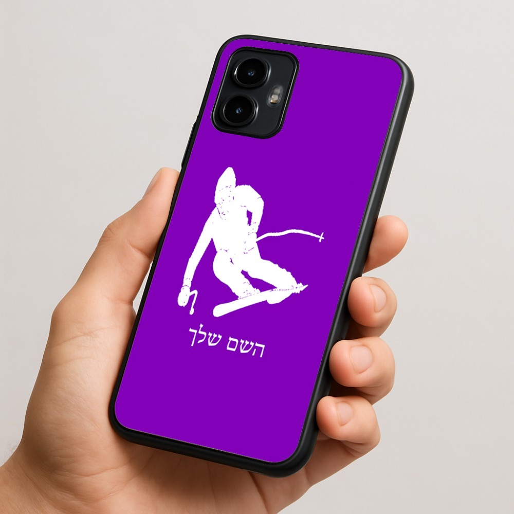כיסוי בעיצוב אישי עם השם שלך לדגם - Motorola Edge 50 Neo 5G בעיצוב סקי