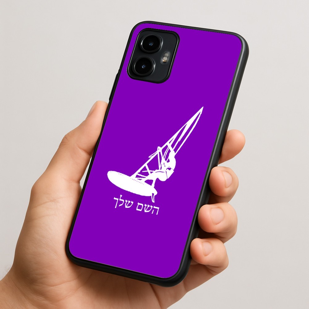 כיסוי בעיצוב אישי עם השם שלך לדגם - Motorola Edge 50 Neo 5G בעיצוב לגלוש - גלישה - שייט