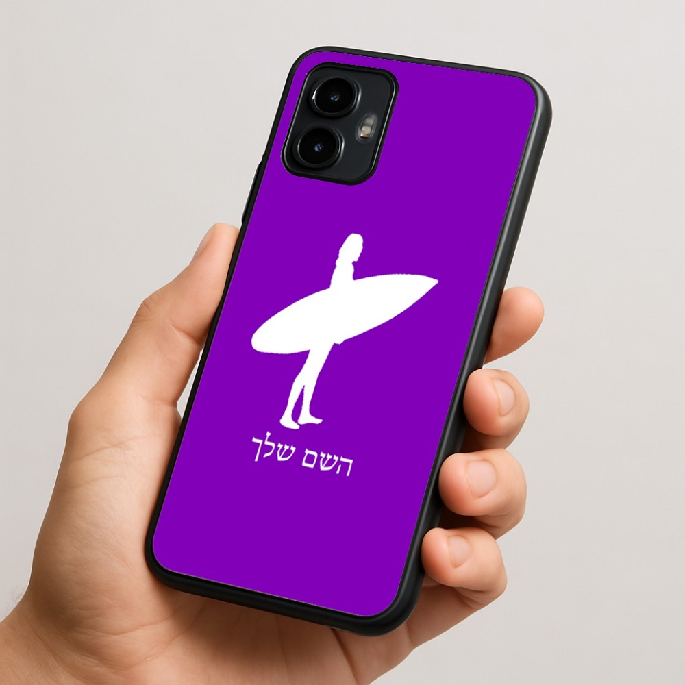 כיסוי בעיצוב אישי עם השם שלך לדגם - Motorola Edge 50 Neo 5G בעיצוב גלישה - גלישה