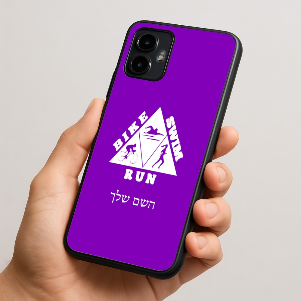 כיסוי בעיצוב אישי עם השם שלך לדגם - Motorola Edge 50 Neo 5G בעיצוב טריאתלון