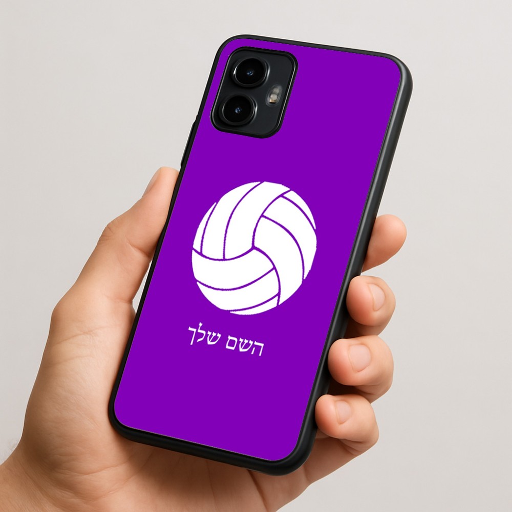 כיסוי בעיצוב אישי עם השם שלך לדגם - Motorola Edge 50 Neo 5G בעיצוב כדור כדורעף