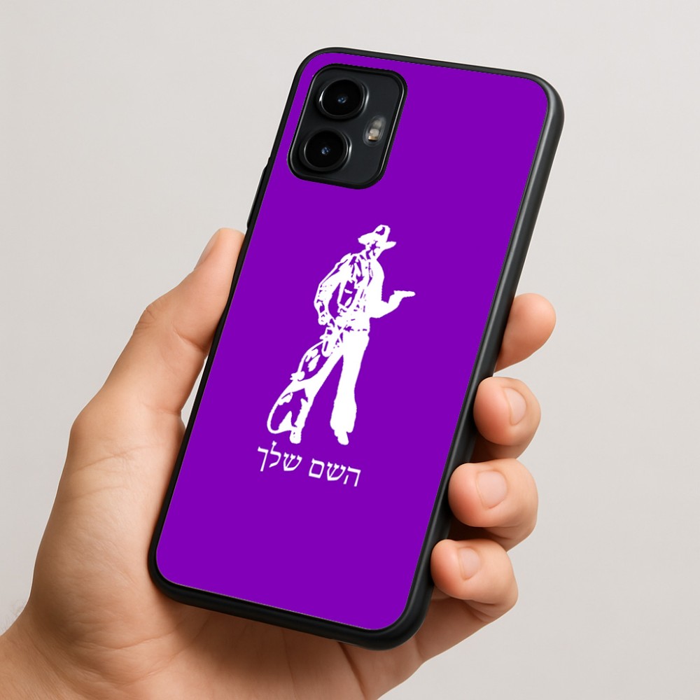 כיסוי בעיצוב אישי עם השם שלך לדגם - Motorola Edge 50 Neo 5G בעיצוב קאובוי המערב הפרוע