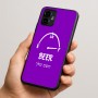 כיסוי בעיצוב אישי עם השם שלך לדגם - Motorola Edge 50 Neo 5G בעיצוב מיכל של בירה