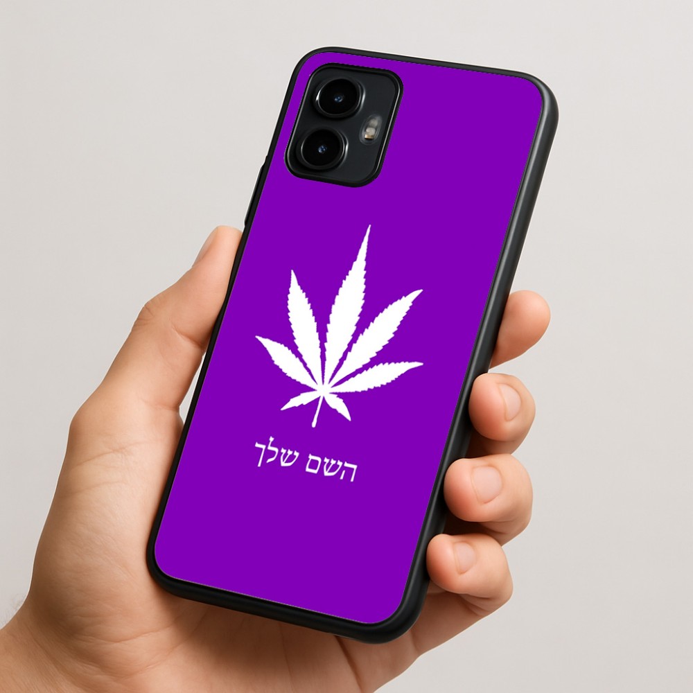 כיסוי בעיצוב אישי עם השם שלך לדגם - Motorola Edge 50 Neo 5G בעיצוב עלה מריחואנה - גראס