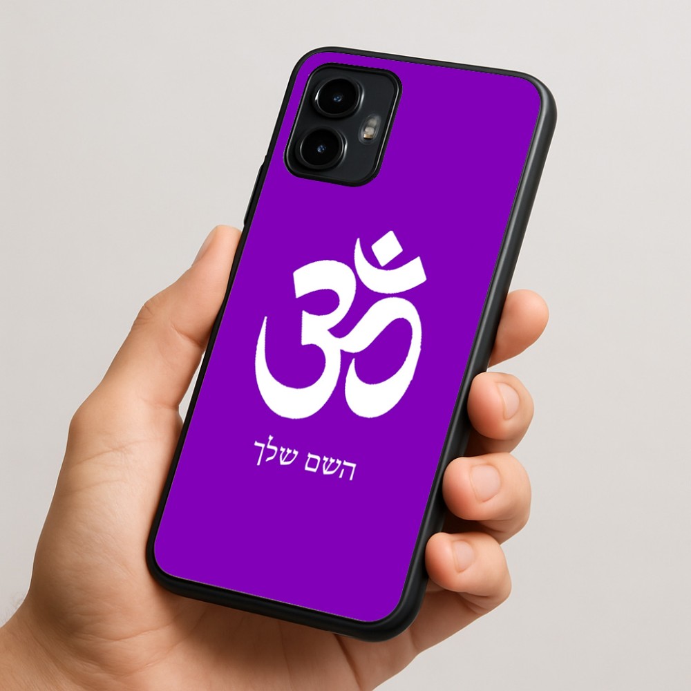 כיסוי בעיצוב אישי עם השם שלך לדגם - Motorola Edge 50 Neo 5G בעיצוב סמל אום