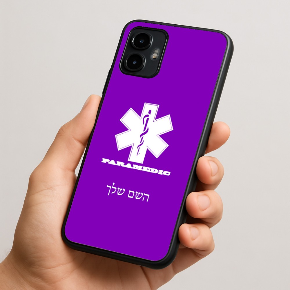 כיסוי בעיצוב אישי עם השם שלך לדגם - Motorola Edge 50 Neo 5G בעיצוב חובש