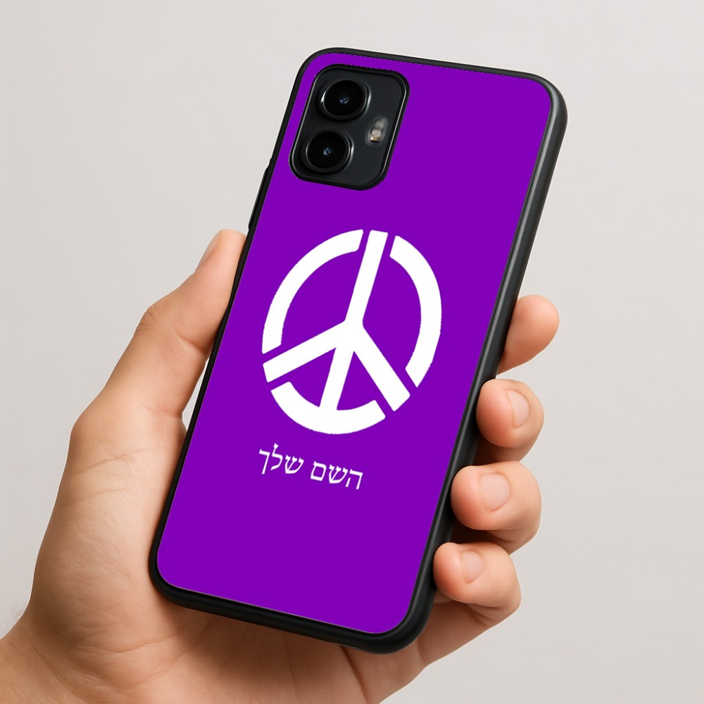 כיסוי בעיצוב אישי עם השם שלך לדגם - Motorola Edge 50 Neo 5G בעיצוב סמל השלום