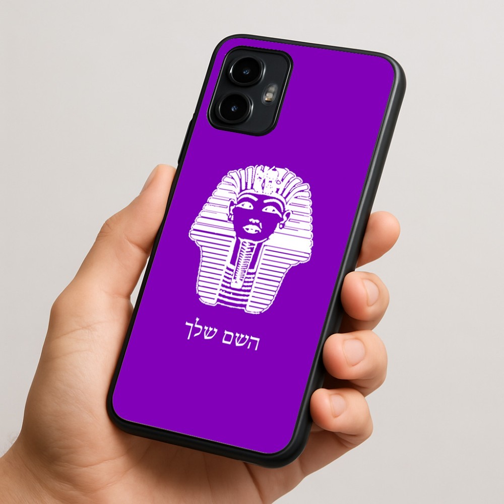 כיסוי בעיצוב אישי עם השם שלך לדגם - Motorola Edge 50 Neo 5G בעיצוב פרעה - תות ענח' אמון מצרי