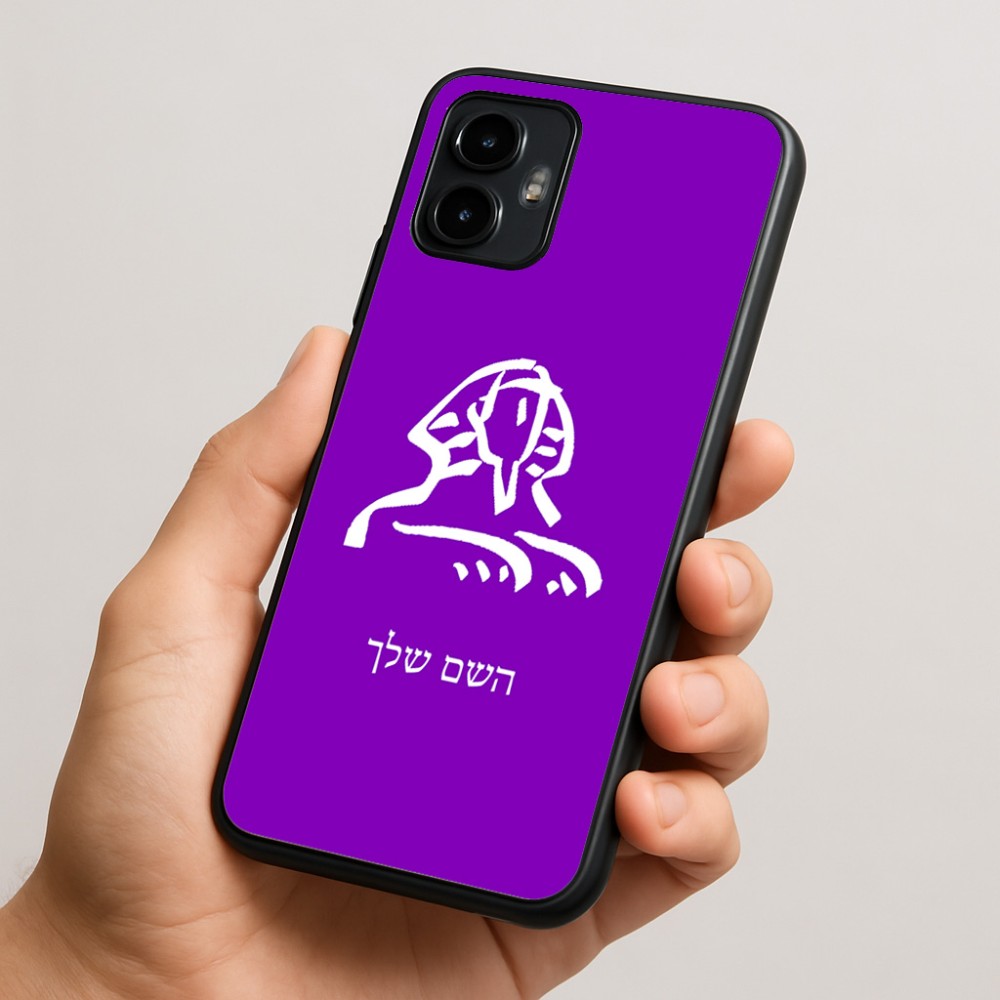 כיסוי בעיצוב אישי עם השם שלך לדגם - Motorola Edge 50 Neo 5G בעיצוב ספינקס מצרים