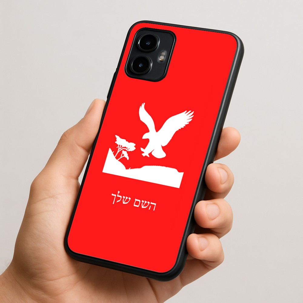 כיסוי בעיצוב אישי עם השם שלך לדגם - Motorola Edge 50 Neo 5G בעיצוב נשר אמריקאי