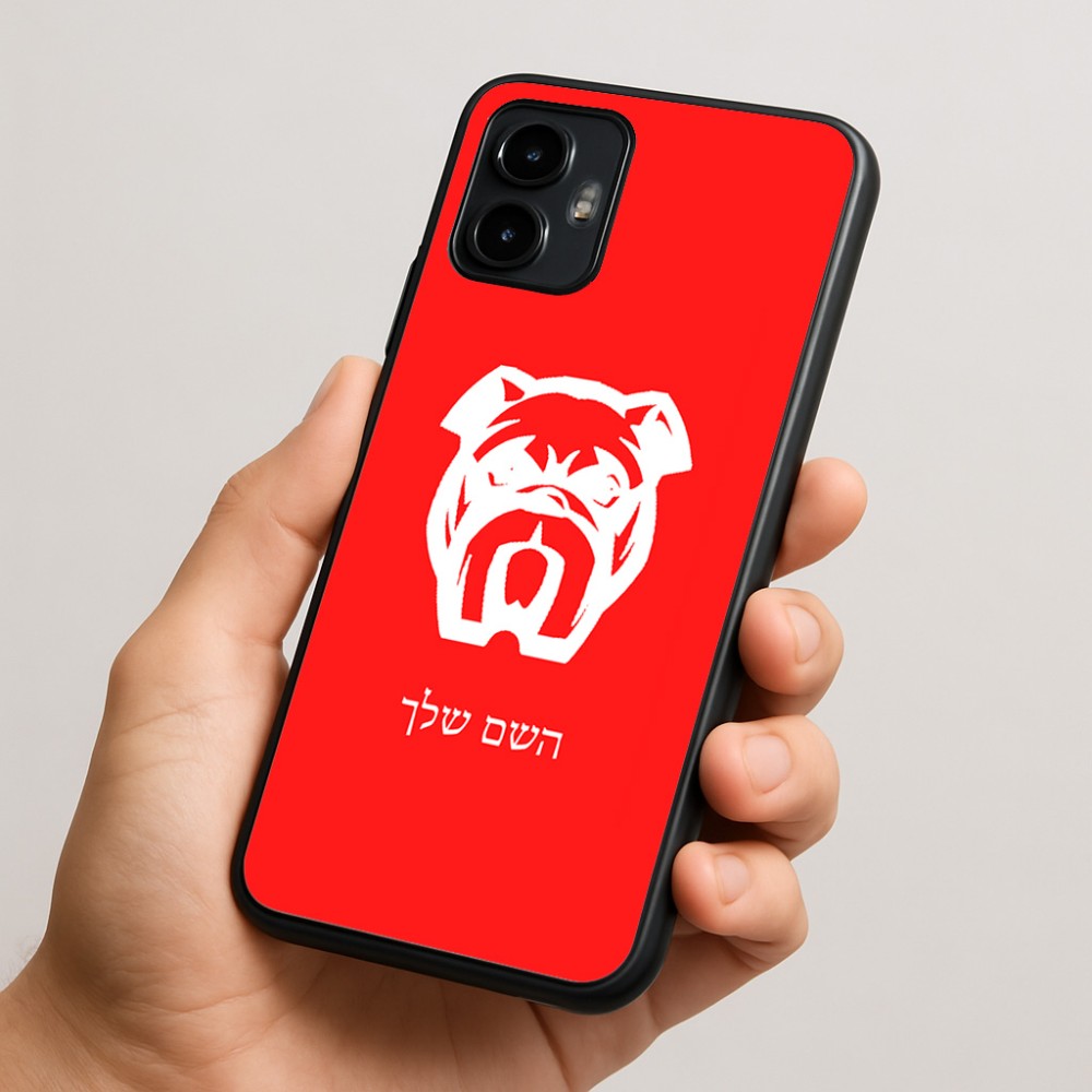 כיסוי בעיצוב אישי עם השם שלך לדגם - Motorola Edge 50 Neo 5G בעיצוב פרצוף בולדוג