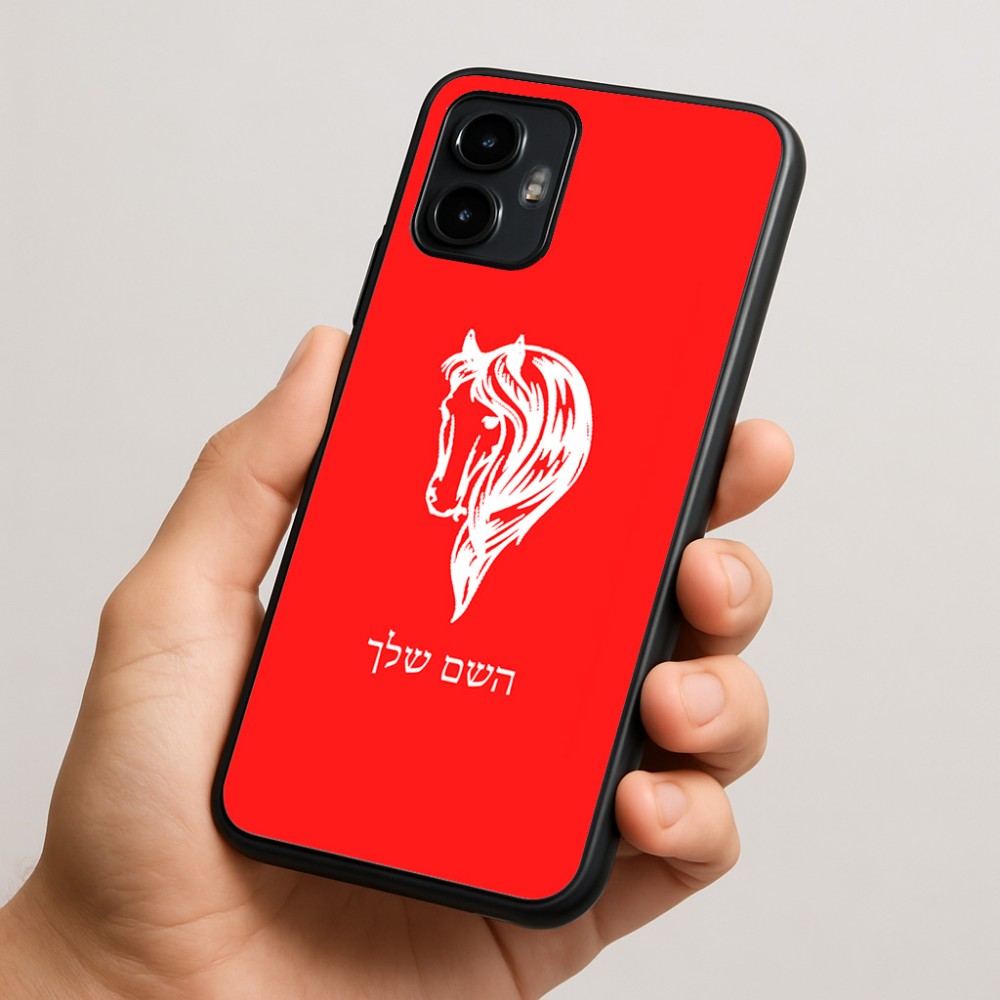 כיסוי בעיצוב אישי עם השם שלך לדגם - Motorola Edge 50 Neo 5G בעיצוב ראש סוס