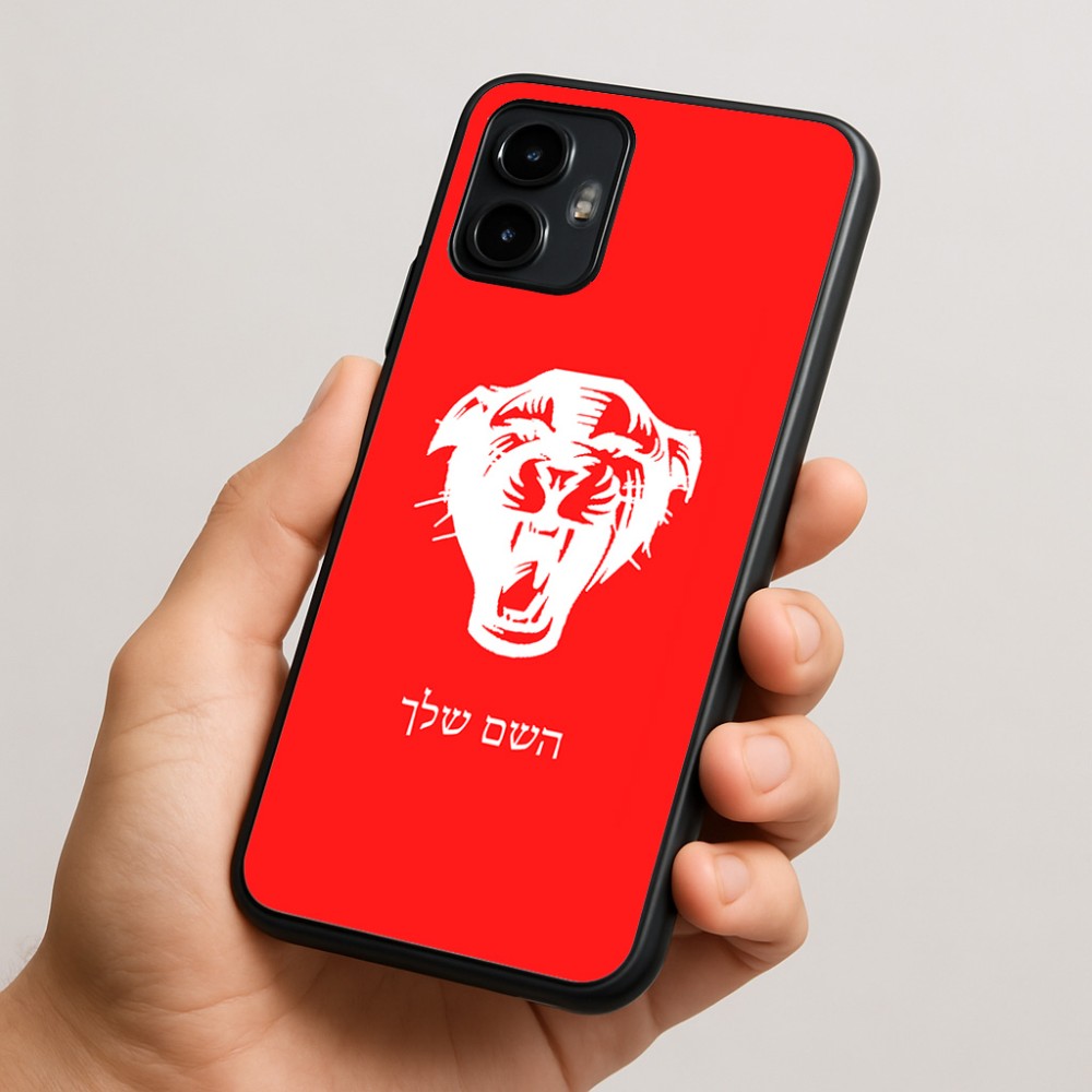 כיסוי בעיצוב אישי עם השם שלך לדגם - Motorola Edge 50 Neo 5G בעיצוב פני פנטרה