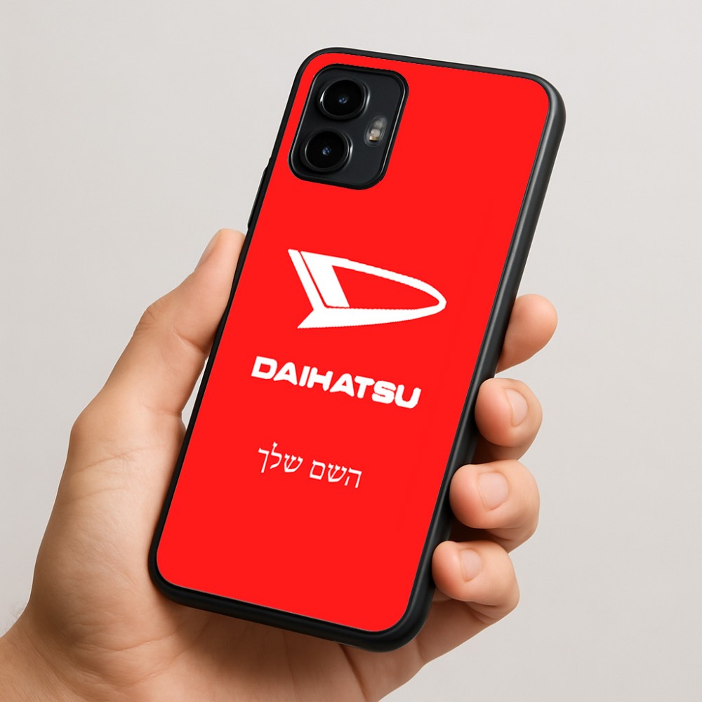 כיסוי בעיצוב אישי עם השם שלך לדגם - Motorola Edge 50 Neo 5G בעיצוב דייהטסו