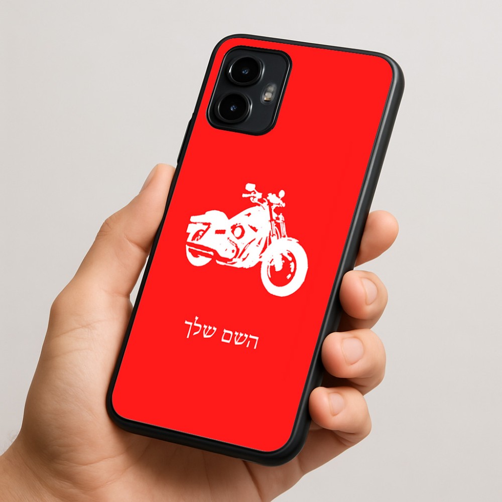 כיסוי בעיצוב אישי עם השם שלך לדגם - Motorola Edge 50 Neo 5G בעיצוב הארלי-דיווידסון