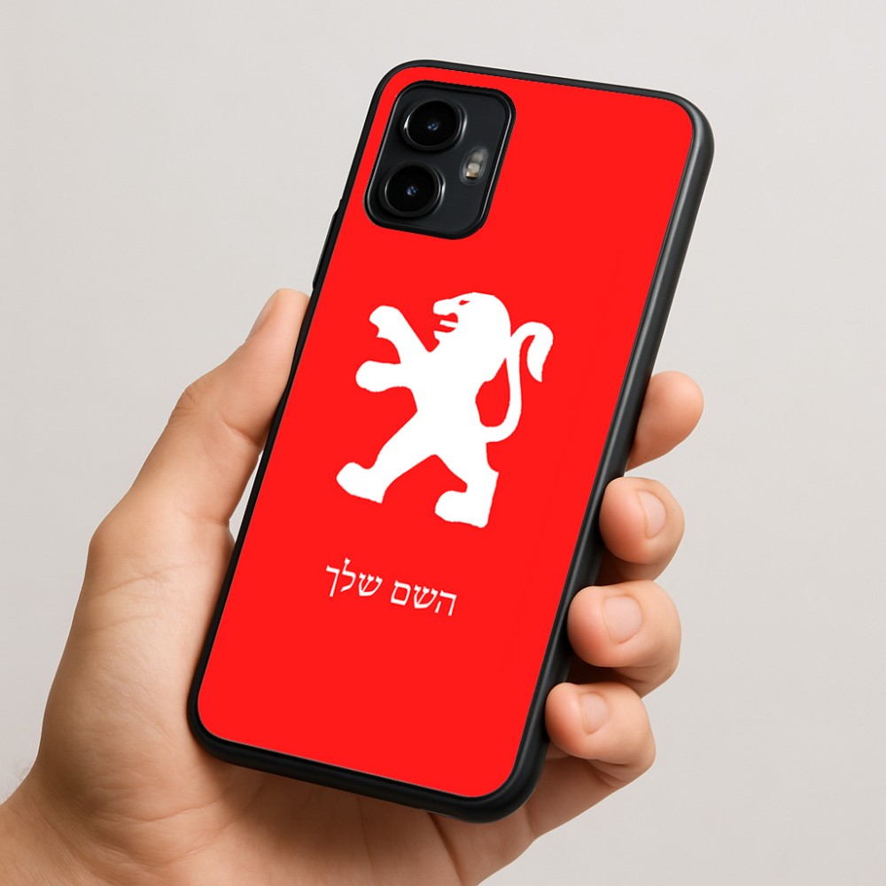 כיסוי בעיצוב אישי עם השם שלך לדגם - Motorola Edge 50 Neo 5G בעיצוב פיג'ו