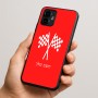 כיסוי בעיצוב אישי עם השם שלך לדגם - Motorola Edge 50 Neo 5G בעיצוב דגל המירוץ
