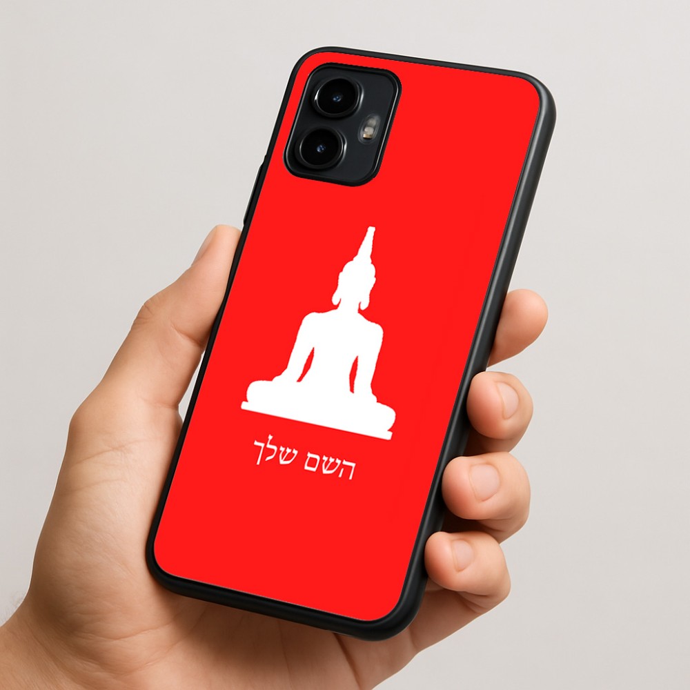 כיסוי בעיצוב אישי עם השם שלך לדגם - Motorola Edge 50 Neo 5G בעיצוב בודה